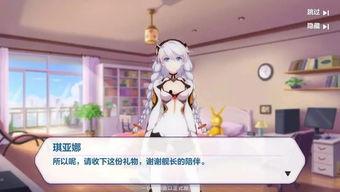 最新女武神大爆料,神秘力量觉醒,传奇冒险再启程